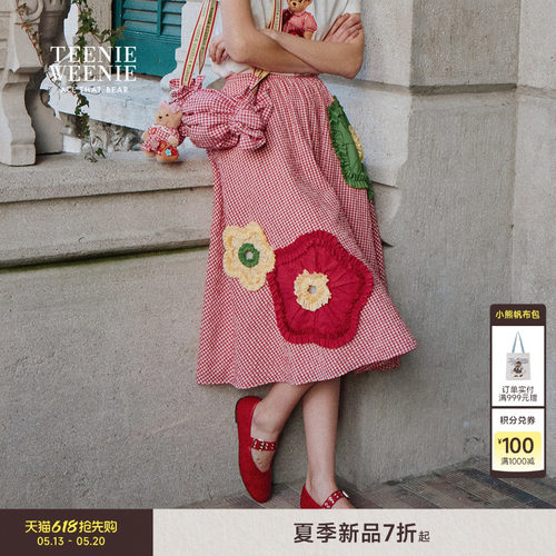 TeenieWeenie小熊女装半身裙