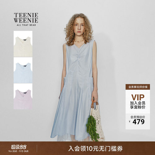 小熊女装时尚V领莱赛尔连衣裙