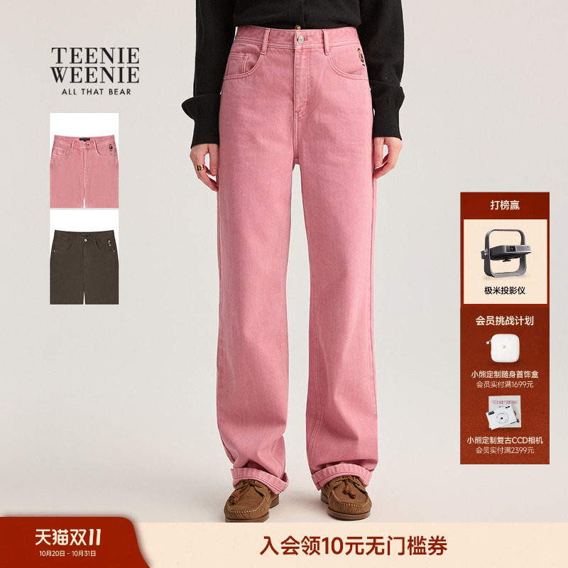 TeenieWeenie小熊女装牛仔裤冬季休闲舒适宽松时髦刺绣直