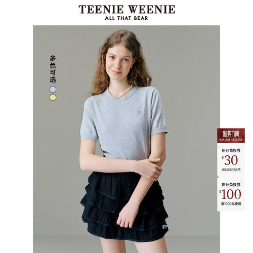 毛衣TeenieWeenie小熊女装