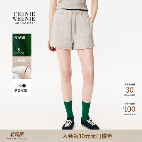 TeenieWeenie小熊女装卫裤