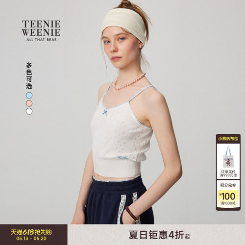 TEENIEWEENIEbearnova+吊带衫