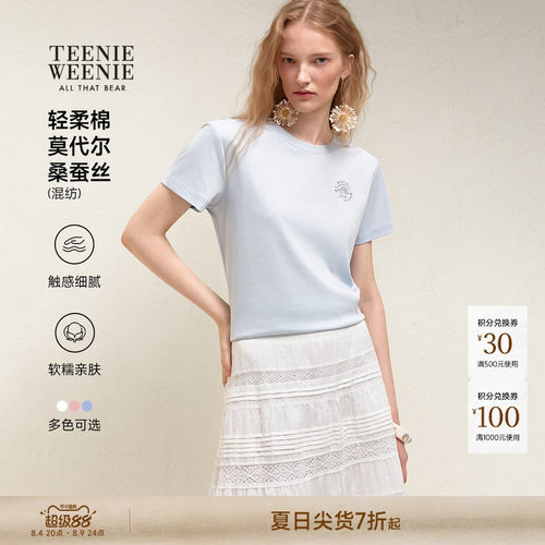 小熊女装凉感时尚简约休闲T恤衫