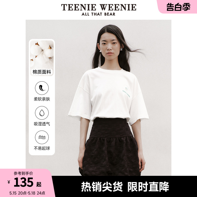 TeenieWeenie小熊多巴胺短袖T恤棉质宽松白色上衣ins