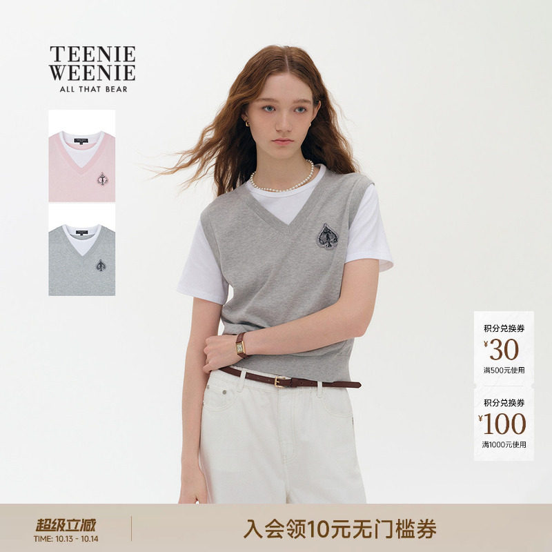 TeenieWeenie小熊女装26春夏款时尚针梭相拼假两件短袖T恤针织衫