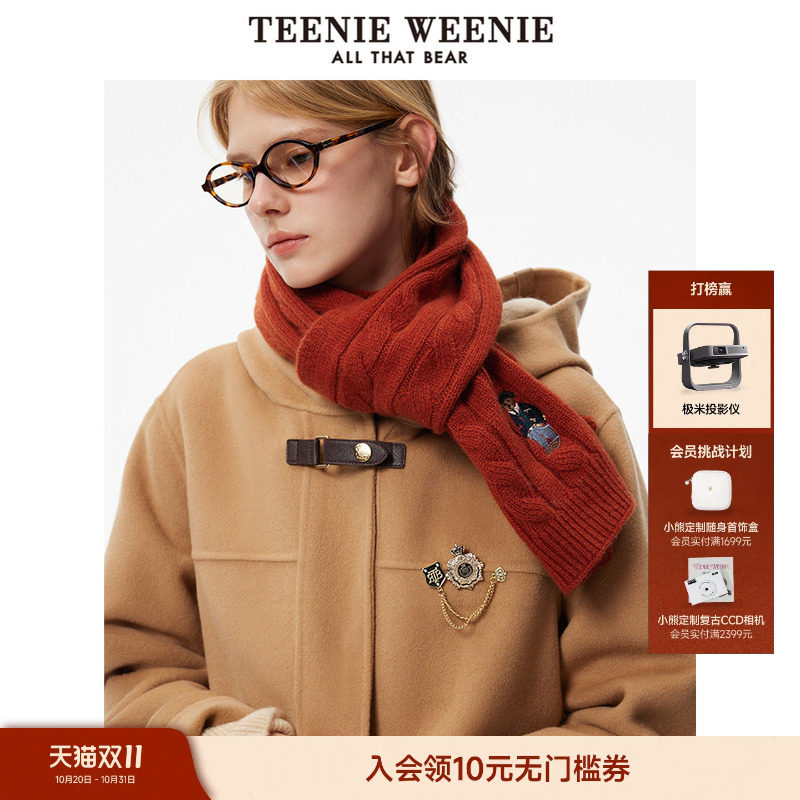 TeenieWeenie小熊冬季休闲学院风毛呢大衣连帽绵羊毛外套