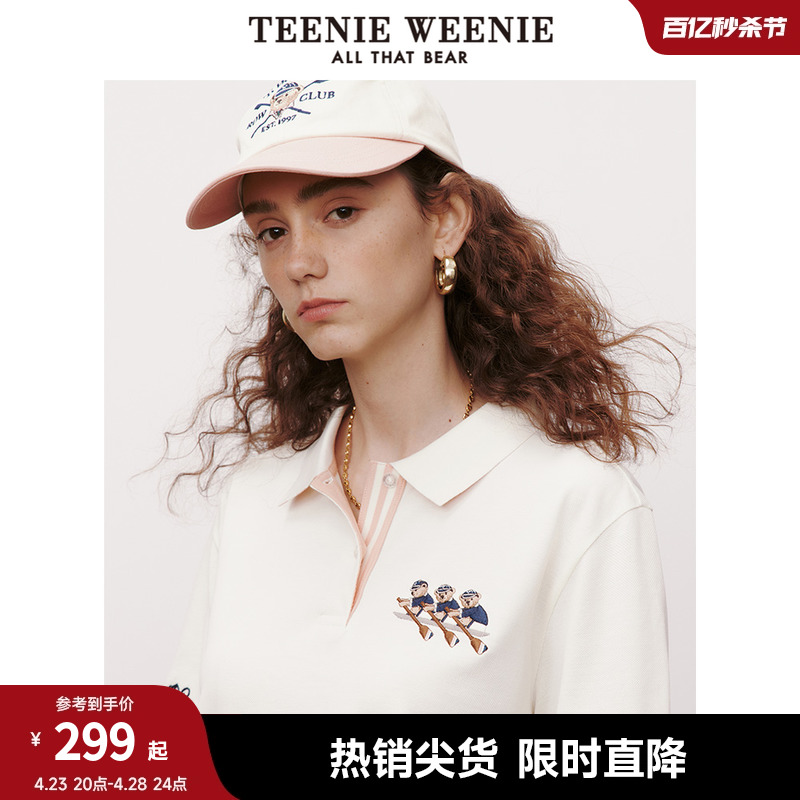 teenieweeniePOLO领短袖