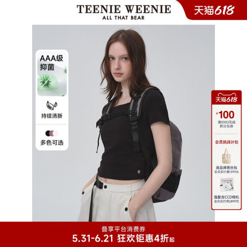 TeenieWeenie小熊女装+T恤