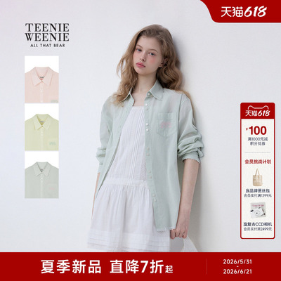 TeenieWeenie小熊女装衬衫