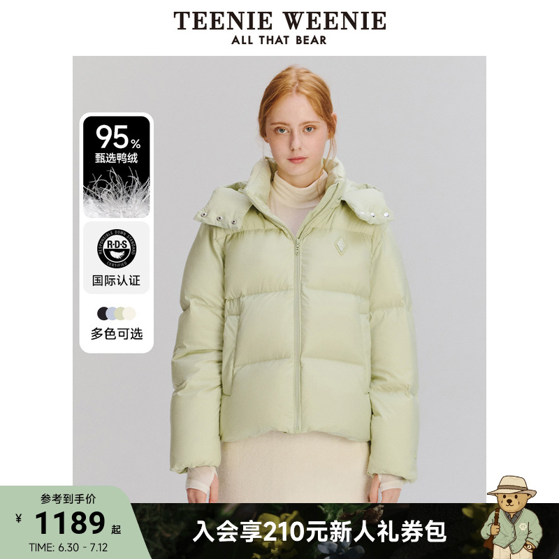 羽絨服TeenieWeenie小熊女裝