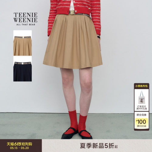 TeenieWeenie小熊女装半身裙