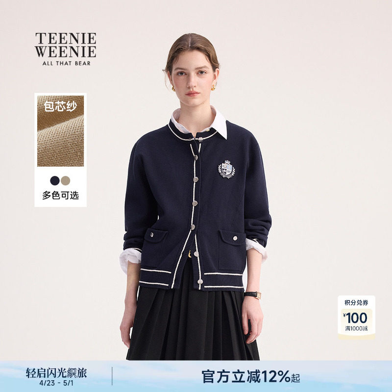 TeenieWeenie小熊女装简约休闲撞色圆领贴布绣毛衣针织衫开衫外套