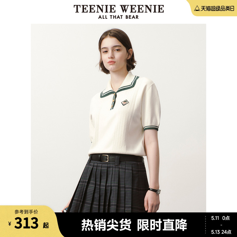 TeenieWeenie小熊夏季学院风翻领POLO简约时尚短袖毛衣上衣女