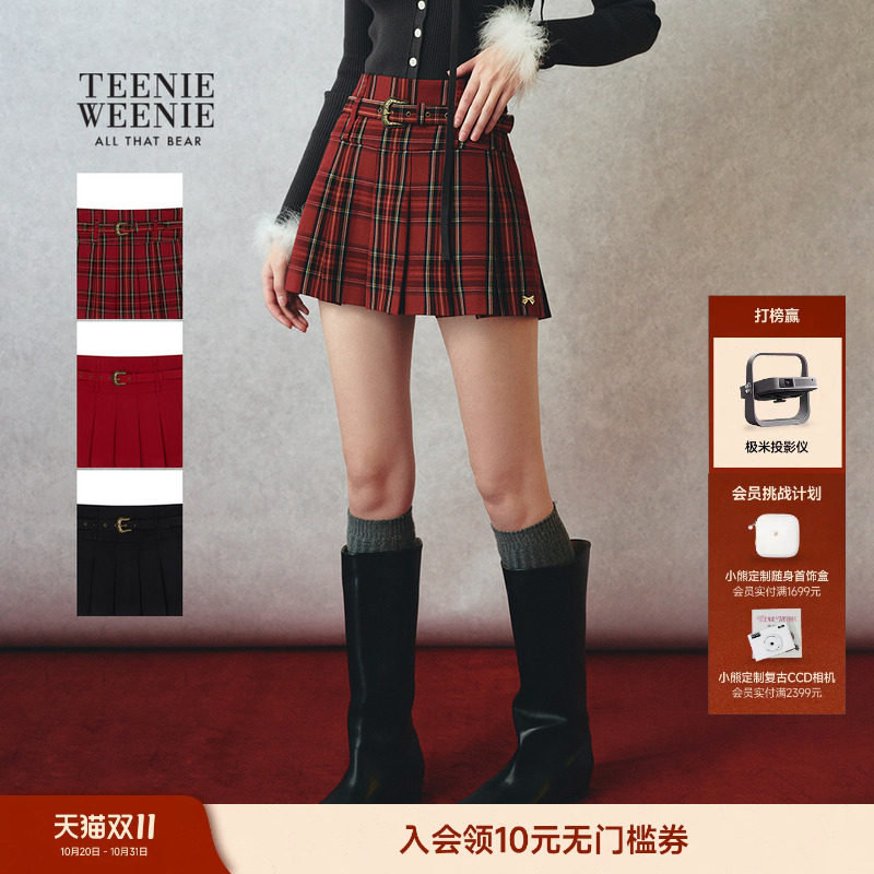 TEENIEWEENIE bearnova小熊女装学院风时髦双腰