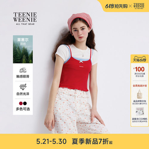 TeenieWeenie小熊女装T恤