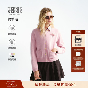 TeenieWeenie小熊针织衫女绵羊毛26秋冬休闲通勤学院开衫毛衣外套