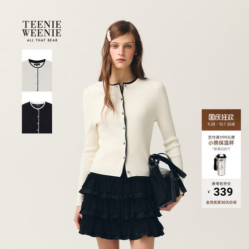 TeenieWeenie小熊女装毛针织开衫