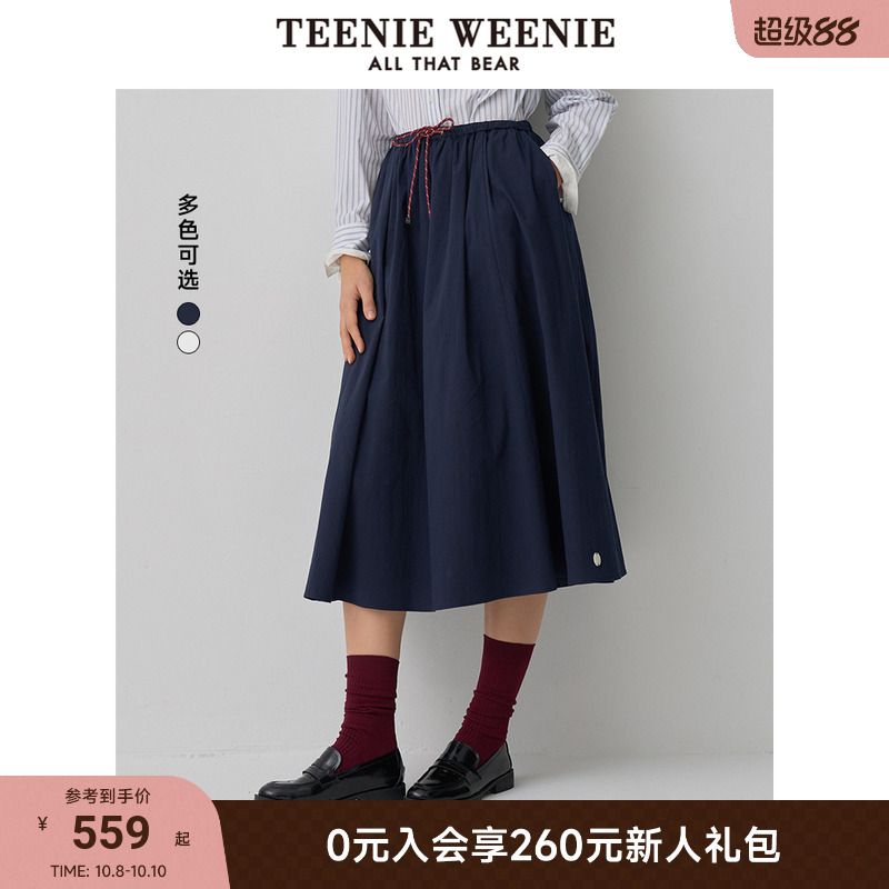 TeenieWeenie小熊气质伞裙半身裙