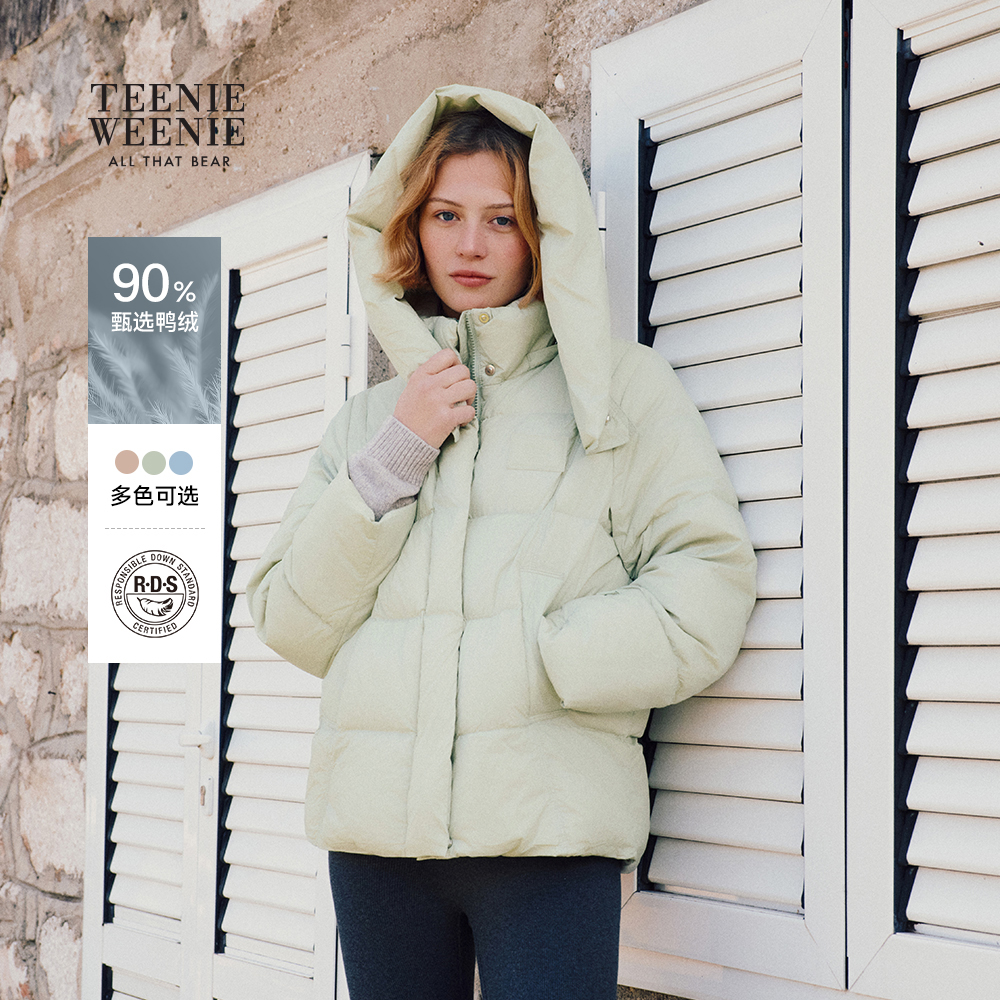 TeenieWeenie小熊软糖连帽羽绒服