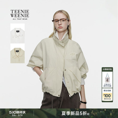 TeenieWeenie小熊女装外套