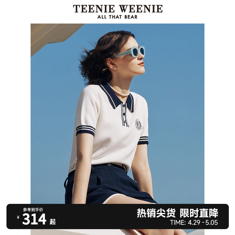 TeenieWeenie小熊夏季学院风撞色翻领毛衣针织衫上衣女