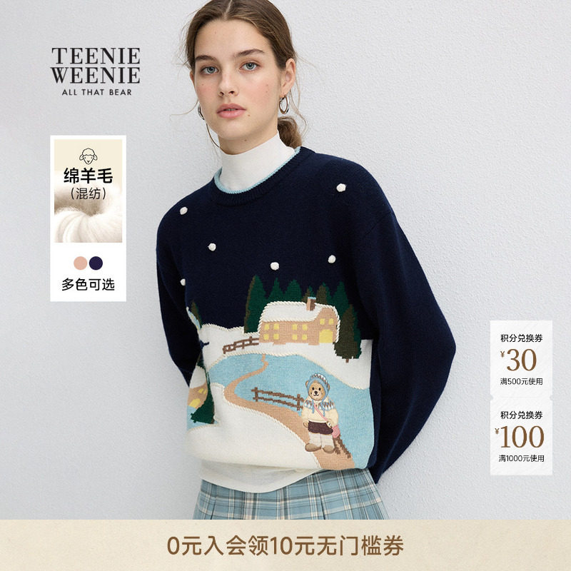 TeenieWeenie小熊女装绵羊毛混纺满身立体嵌花圆领套头毛衣针织衫