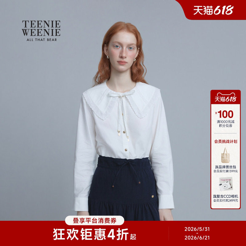TeenieWeenie小熊女装优雅气质少女感蝴蝶结蕾丝花边领衬衫衬衣