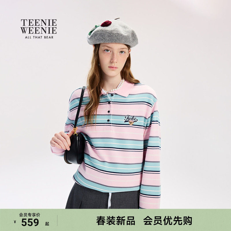 TeenieWeenie小熊女装长袖T恤26春季新款清新柔和条纹刺绣POLO衫,女装/女士精品,POLO衫,淘宝优惠券,粉丝福利购,淘宝优惠卷