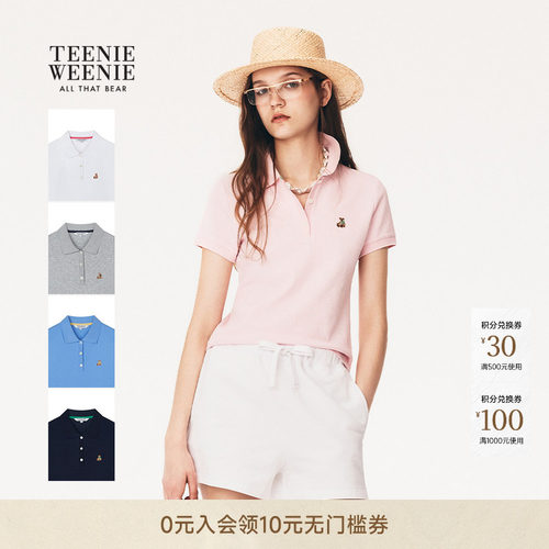 TeenieWeenie小熊女装POLO衫