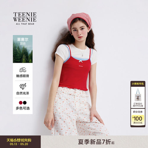 TeenieWeenie小熊女装T恤