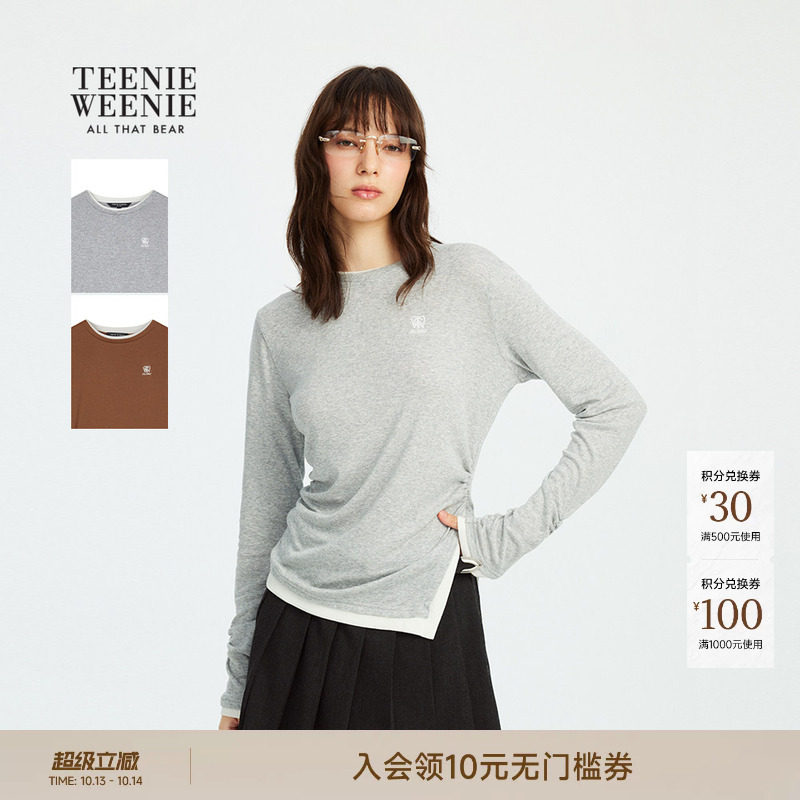 TeenieWeenie小熊女装春秋季时髦拼接收腰设计长袖圆领T恤打底衫