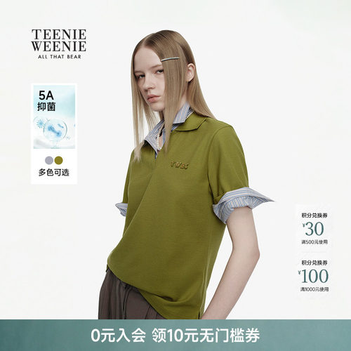 TeenieWeenie小熊女装T恤