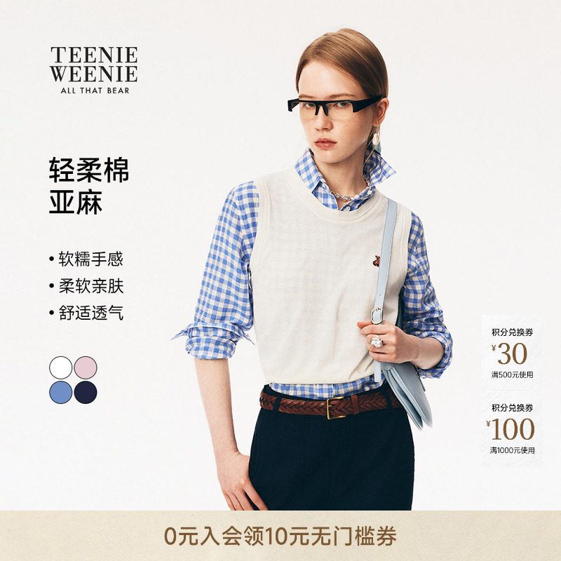 【含亚麻】TeenieWeenie小熊女装26夏季刺绣圆领无袖针织毛衣背心