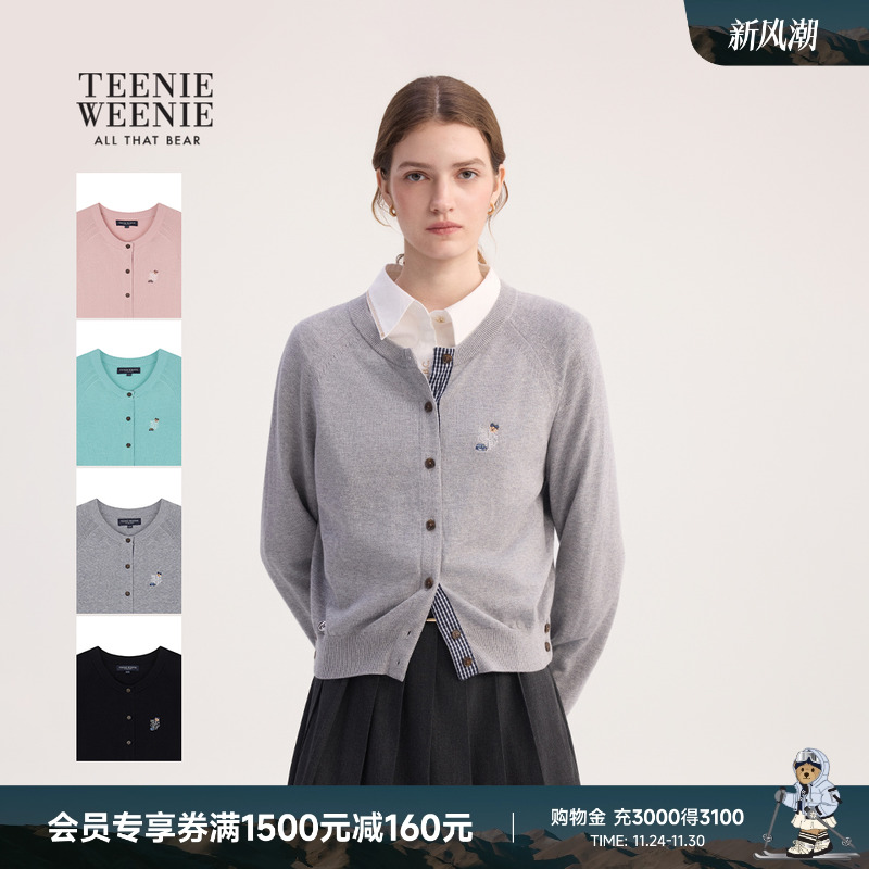 TeenieWeenie时尚轻薄圆领开衫