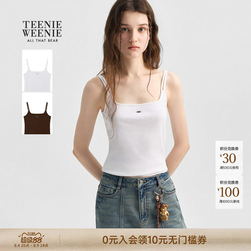 小熊女装T恤时尚潮流双肩带背心