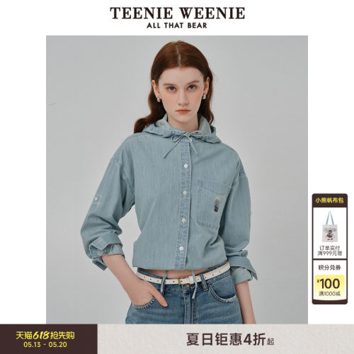 衬衫TeenieWeenie小熊女装