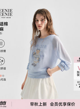 TeenieWeenie小熊女装毛针织衫