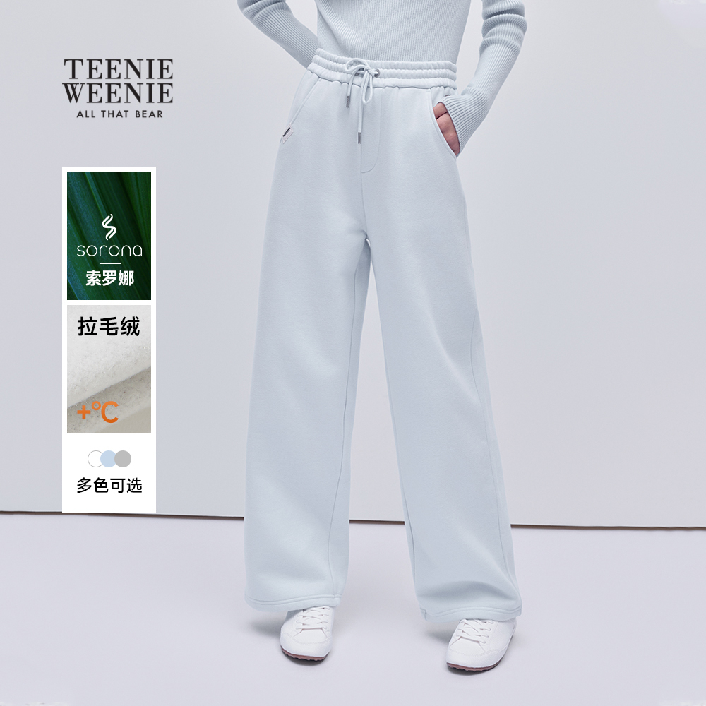 TeenieWeenie小熊女装卫裤