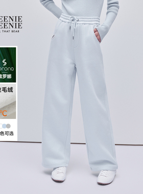 TEENIEWEENIE bearnova2025冬季新款女装宽松舒适休闲运动风卫裤