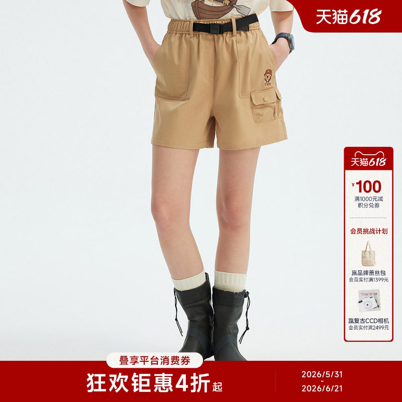 TeenieWeenie小熊女装短裤春秋季刺绣时尚潮流户外松紧工装裤短裤
