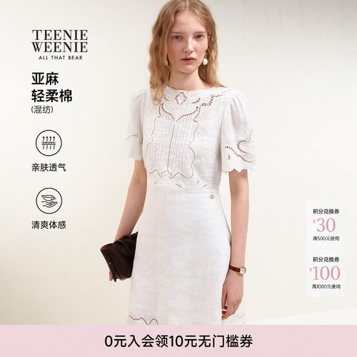 TeenieWeenie小熊女装连衣裙