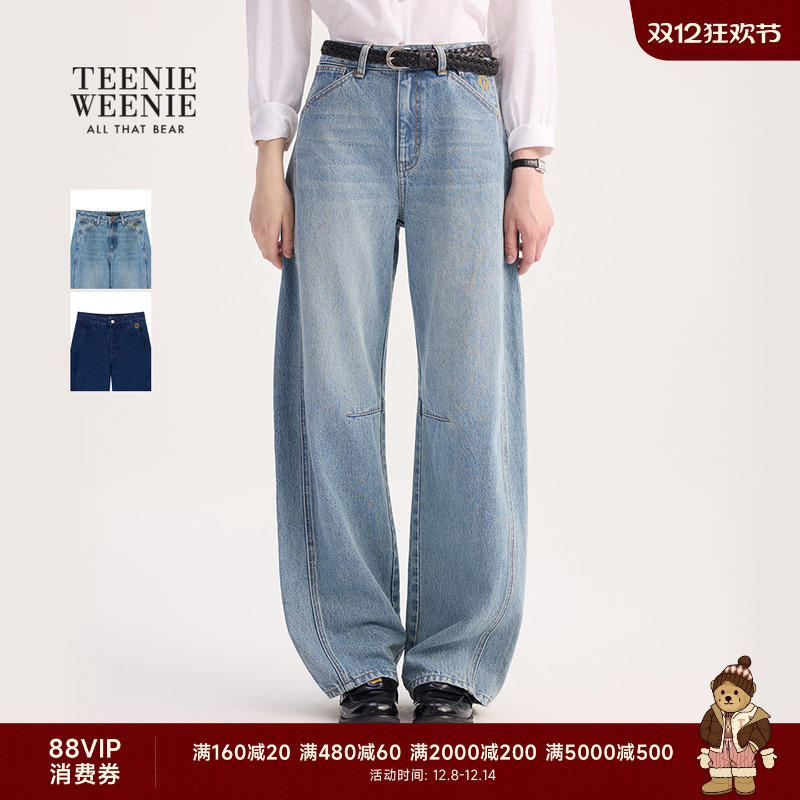 TeenieWeenie松弛感香蕉牛仔裤