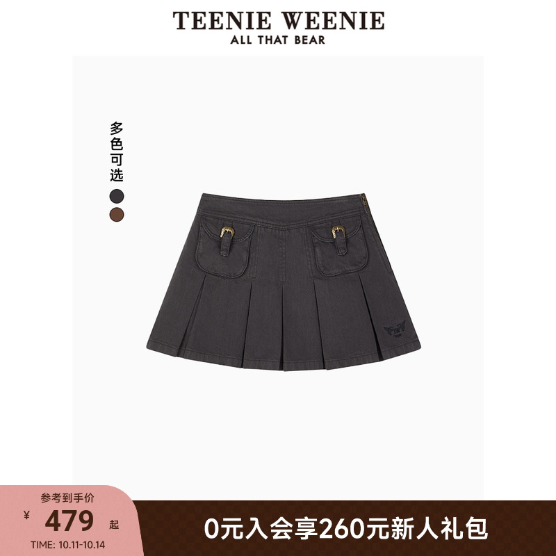 半身裙TeenieWeenie小熊女装