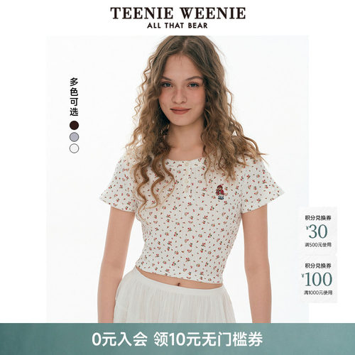 TeenieWeenie小熊女装+T恤