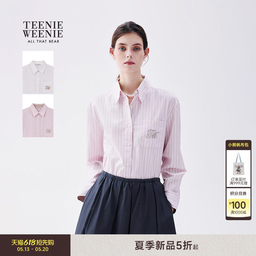 TeenieWeenie小熊女装衬衫