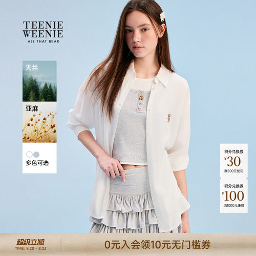 TEENIEWEENIEbearnova衬衫