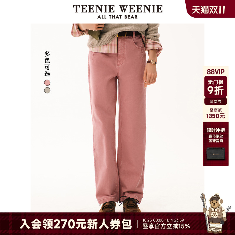 TeenieWeenie小熊女装秋季简约风复古彩色直筒宽松牛仔裤长裤女士