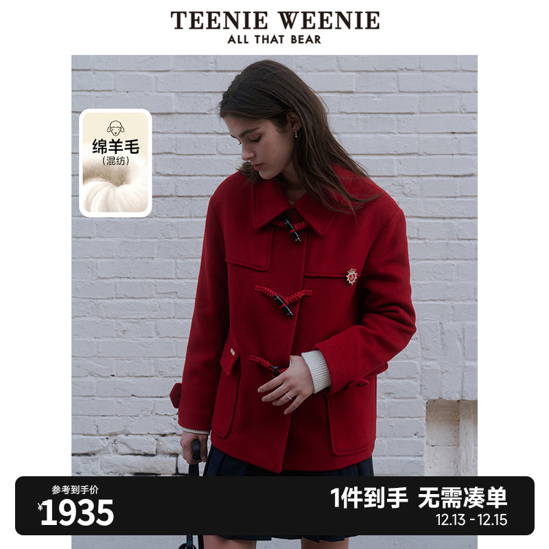 TeenieWeenie小熊秋冬新款节日感绵羊毛混纺毛呢大衣保暖外套女装