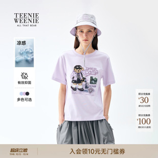 【凉感】TeenieWeenie小熊女装时尚休闲舒适萌趣夏季上衣短袖T恤
