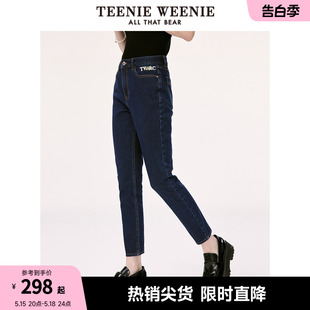 威化26度牛仔女 牛仔裤 小脚裤 长裤 修身 TeenieWeenie小熊春装